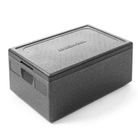 Pojemnik termoizolacyjny Basic GN 1/1, 230 mm | AMERBOX, 708019