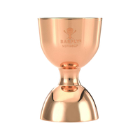 Miarka barmańska Bell z prostą krawędzią, ze stali nierdzewnej, miedziana, 25/50 ml | BARFLY, Bell