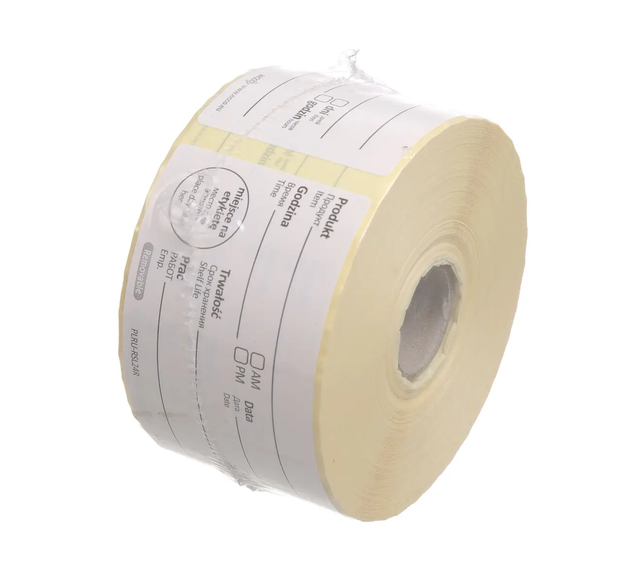 Etykiety Food Safety „DATA PRZYDATNOŚCI”, wielorazowe, 500 szt., 100x50 mm | HENDI, 850206