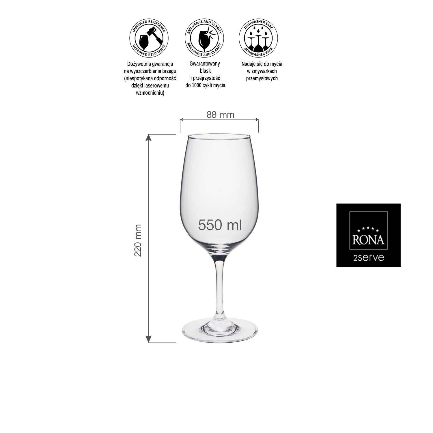 Kieliszek do win czerwonych, 550 ml | RONA, Ratio