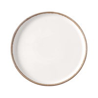 Talerz z wysokim rantem, Ø210 mm, pomarańczowy | FINE DINE, Vanilla