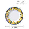 Talerz płytki Ø210 mm | FINE DINE, Tuscany