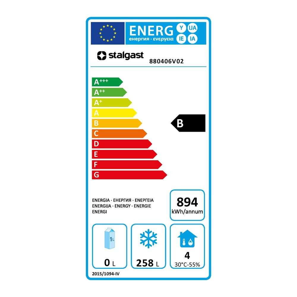 Szafa mroźnicza ze stali nierdzewnej, 361 l, 600x600x1850 mm | STALGAST, 880406
