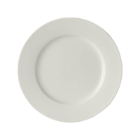 Talerz płytki, Ø150 mm, kremowy | FINE DINE, Pure
