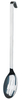 Łyżka perforowana monoblok 410 mm | APS, Profi