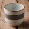 Miska sztaplowana, Ø115x55 mm, 360 ml | CHURCHILL, Stonecast Peppercorn Grey