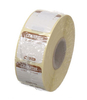Etykiety Food Safety – wielorazowe, Czwartek, 1000 szt., 25x25 mm | HENDI, 850107