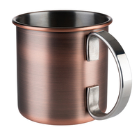 Kubek ze stali nierdzewnej 0,45 l, antyczna miedź | APS, MoscovMule