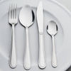 Łyżka stołowa 187 mm | STALGAST, Restauracyjne EKO