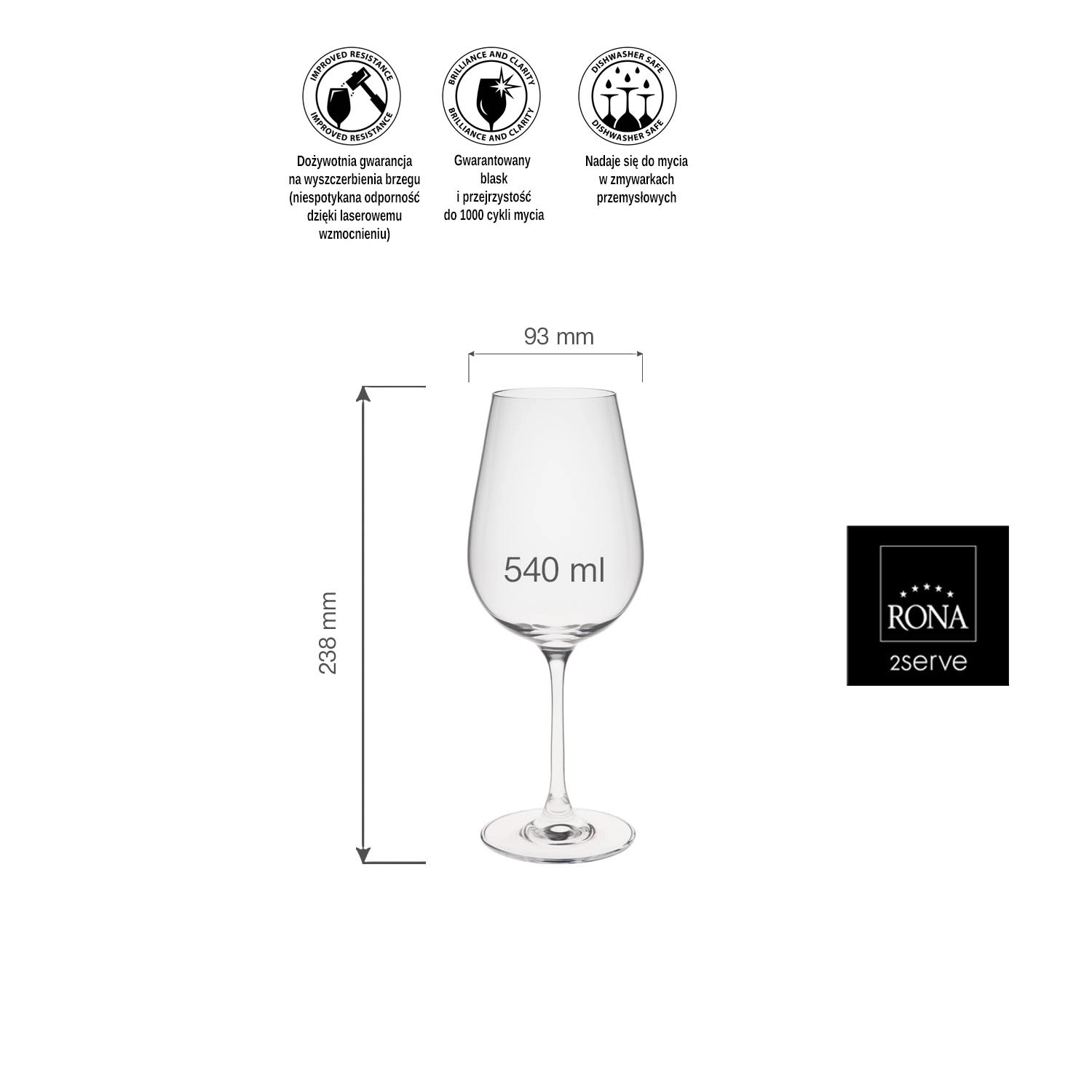 Kieliszek do wina bordeaux, 540 ml | RONA, Invitation