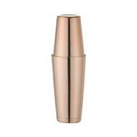Shaker bostoński Tin Tin, 800 ml, miedziany | BAR UP, 596395