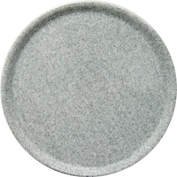 Talerz do pizzy, granitowy, ⌀330 mm | HENDI, Granite