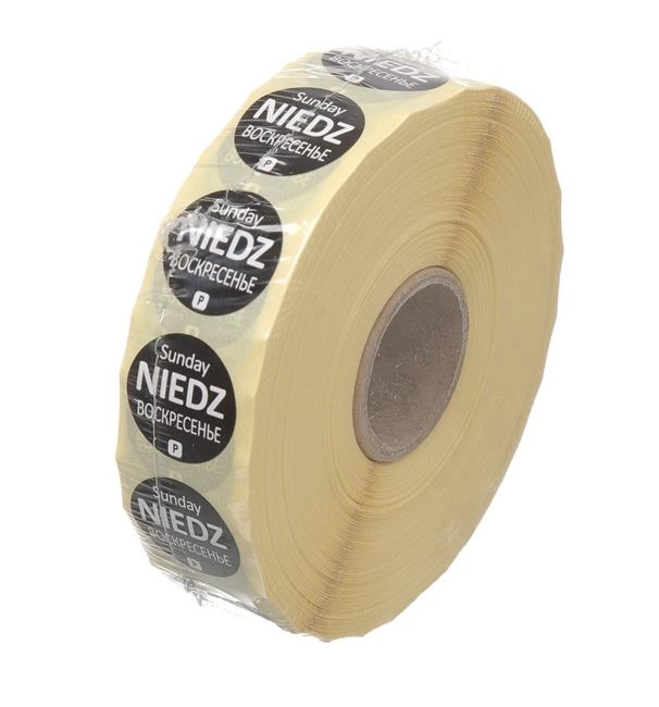 Etykiety Food Safety – jednorazowe, Niedziela, 2000 szt., ⌀19 mm | HENDI, 850060