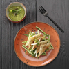 Miska coupe, Ø250 mm, pomarańczowa | FINE DINE, Dahlia