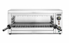 Opiekacz kwarcowy GN 1/1, 230 V, 3,645 kW, 689x397x318 mm | HENDI, 264409