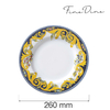 Talerz płytki Ø260 mm | FINE DINE, Tuscany