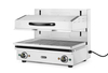 Salamander 600, 230 V, 3,6 kW, 619x500x525 mm | HENDI, 264706