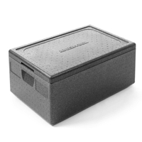Pojemnik termoizolacyjny Profi GN 1/1, 287 mm | AMERBOX, 708026