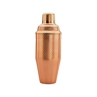 Shaker barmański 3-częściowy w stylu japońskim Diamond Lettice, ze stali nierdzewnej, miedziany, 700 ml | BARFLY, Diamond Lettice