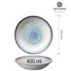 Miska, 200 mm, 400 ml | FINE DINE, Galaxy