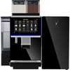 Ekspres automatyczny F200 do kawy i czekolady, 6 l, 2.9 kW | STALGAST, 486860