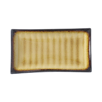 Półmisek, 272x150 mm, żółty | FINE DINE, Topaz