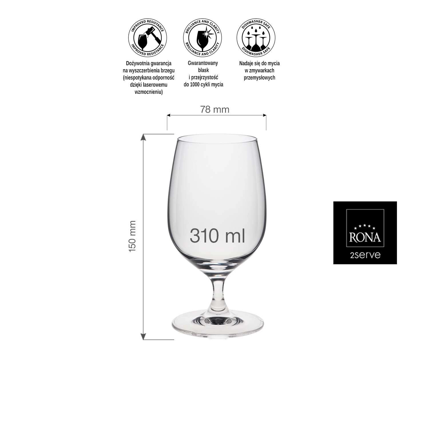 Kieliszek/pokal do wody, 310 ml | RONA, Edition