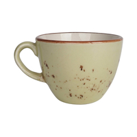 Filiżanka do cappuccino, 285 ml, pomarańczowa | FINE DINE, Olive