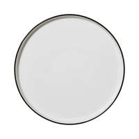 Talerz z wysokim rantem, ⌀255 mm, kremowy | STEELITE, Asteria