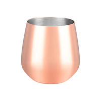 Szklanka do serwowana, stalowa, miedziana, 0.45 l | STALGAST, 472245