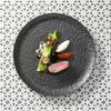 Talerz płytki z rantem, Ø210 mm, czarny | FINE DINE, Crust