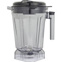 Dzbanek do blendera 484730, 2 l | STALGAST, 484030