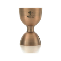 Miarka barmańska Bell z prostą krawędzią, ze stali nierdzewnej, antyczna miedź, 25/50 ml | BARFLY, Bell