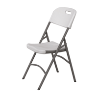 Krzesło cateringowe białe, 540×440×840 mm | AMERBOX, 810965