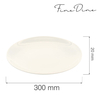 Talerz bez rantu, Ø300 mm | FINE DINE, Crema