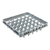 Nadstawa do kosza typ 1, 500×500×40 mm, 36 elementów, maks. ⌀72 mm | AMERBOX, 877487