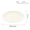 Talerz bez rantu, Ø210 mm | FINE DINE, Crema