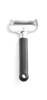 Łopatka do miękkich serów 160 mm, czarny | HENDI, 856215