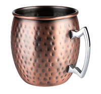 Kubek ze stali nierdzewnej 0,5 l, miedziany młotkowany, antyczny | APS, MoscovMule