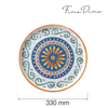 Talerz do pizzy Ø330 mm | FINE DINE, 04018#Z76