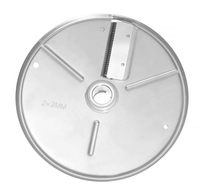 Tarcza do słupków 4x4 mm do szatkownicy 222683 | HENDI, 235805